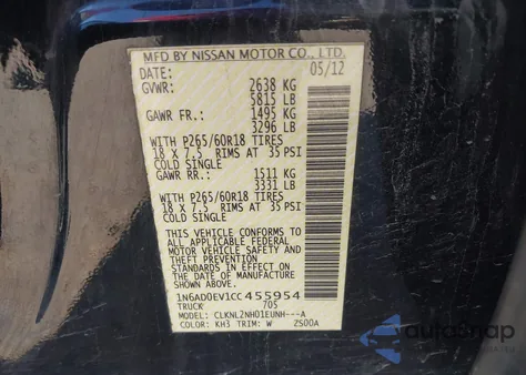 2012 Nissan Frontier S z USA, uszkodzony, nr VIN 1N6AD0EV1CC455954